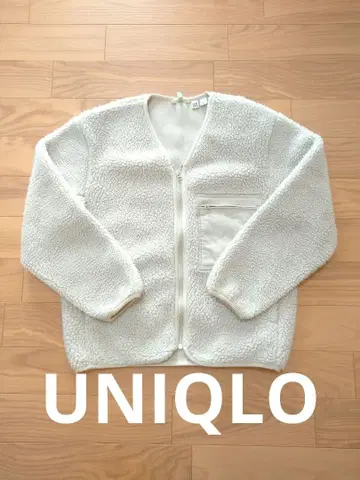 Uniqlo U 플리스 자켓 화이트