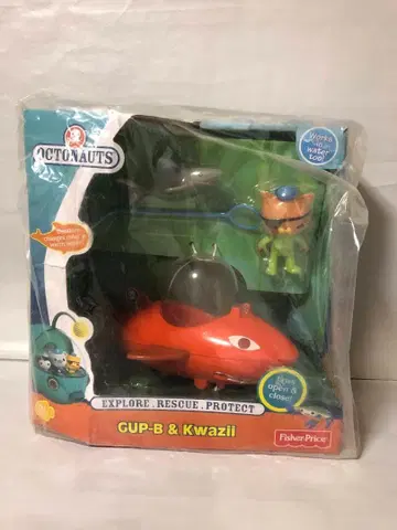 !  가프 B 잠수함과 콰지, 상어 미개봉 상자 데미지, 찢김 있음