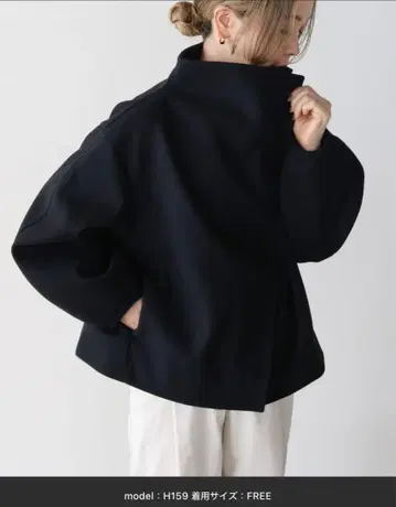 select MOCA by son 새상품 셀렉 모카 프리 사이즈 택 포함