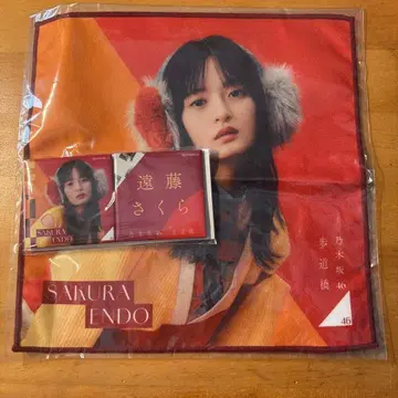 노기자카46 엔도 사쿠라 보도교 미니 타월, 스퀘어 캔뱃지