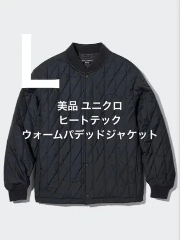 새상품급 유니클로 히트텍 웜 패딩 자켓 블랙 사이즈 L
