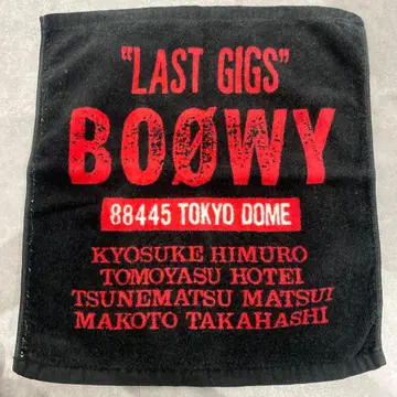BOOWY 핸드 타월