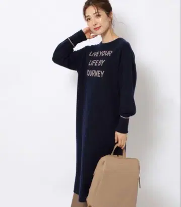 반나드 스톰 로고 니트 원피스 택 포함 새상품