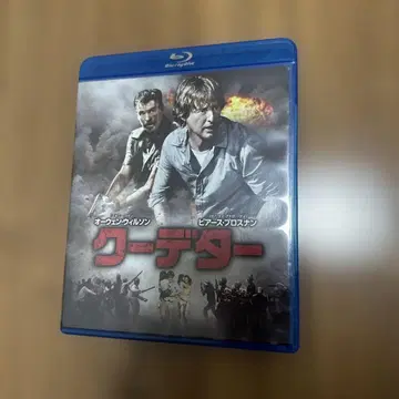 쿠데타 Blu-ray DVD