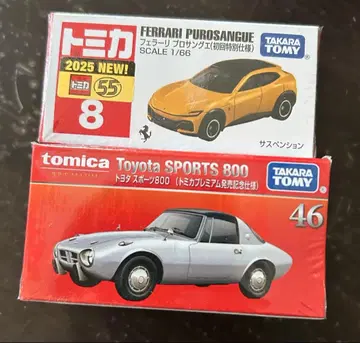 토미카 토미카 프리미엄 도요타 스포츠 800 페라리 브로상게