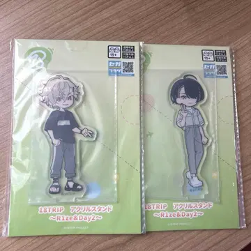 18TRIP 에이트리 카가야 소우시 쿠라쿠마 시오 아크릴 스탠드