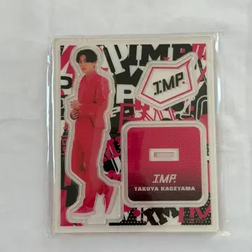 [ 미개봉 새상품 ] IMP. 카게야마 타쿠야 아크릴 스탠드