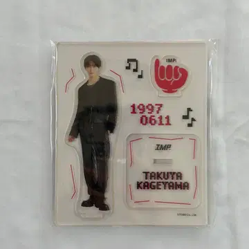 [ 미개봉 새상품 ] IMP. 카게야마 타쿠야 아크릴 스탠드