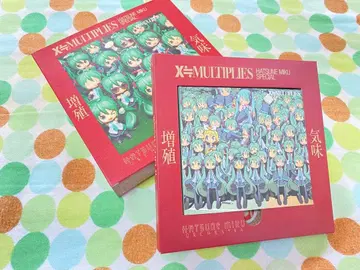 [ 중고 ] 증식 기미 넨푸치 포함 [ 하츠네 미쿠 ]