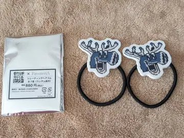 도시전설 해체 센터 토시카이 군