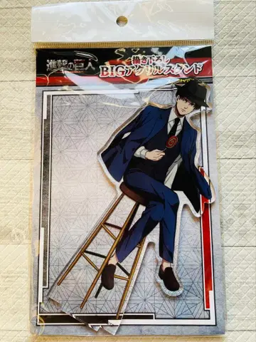 진격의 거인 리바이 돈키