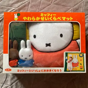 미피 말랑말랑 쌓기 놀이 매트