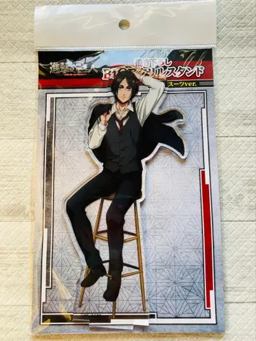 진격의 거인 돈키