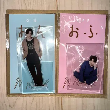 키쿠치 후마 오후해 vol.1 아크릴 스탠드