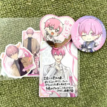 이레이스 나이코