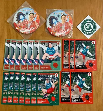 피셔즈 실크 실크로드 굿즈 묶음 판매