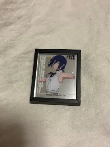 체인소 맨 레제 마그넷