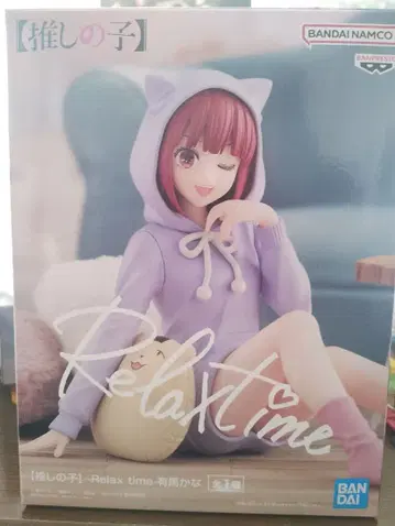 최애의 아이 아리마 카나 RelaxTime 전 1종