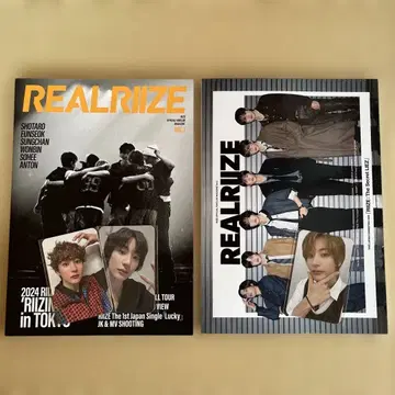 RIIZE 뉴스레터 vol.1~2 트레이딩 카드(앤톤) 포함