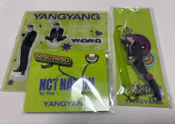 NCT 127 NATION 양양 아크릴 스탠드 키링 핀 배지