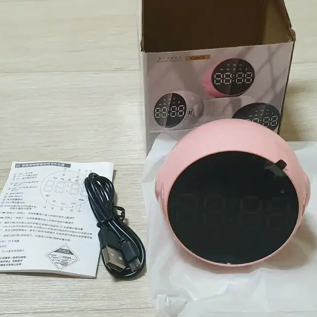かわいい時計ブルートゥーススピーカー