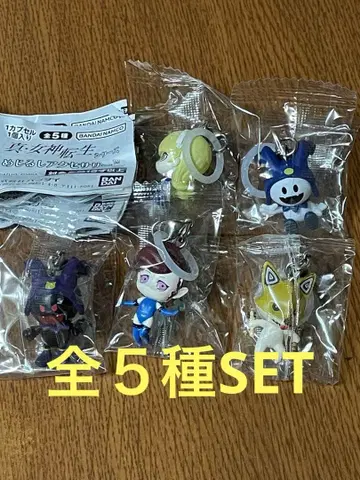 진 여신전생 메지루시 액세서리 전 5종 SET