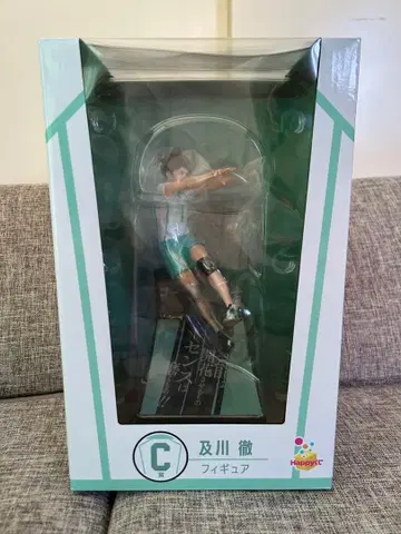 하이큐!! C상 오이카와 토오루 피규어 해피 복권