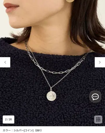 코인 2Way 목걸이