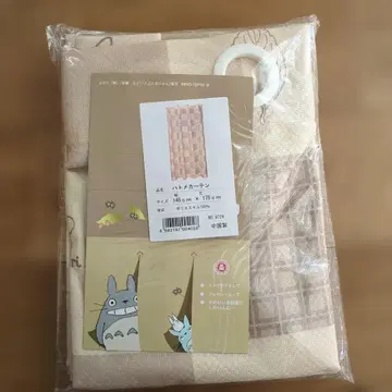 토토로 하토메 커튼 145x175cm