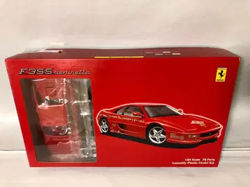 F355 berlinetta 1/24 스케일 프라모델 키트