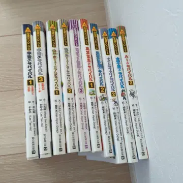 과학 코믹스 서바이벌 시리즈 카가쿠루 BOOK