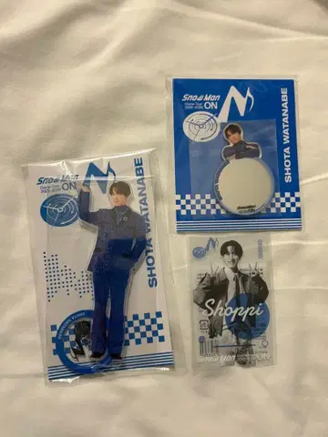 SnowMan 와타나베 쇼타 ON 굿즈