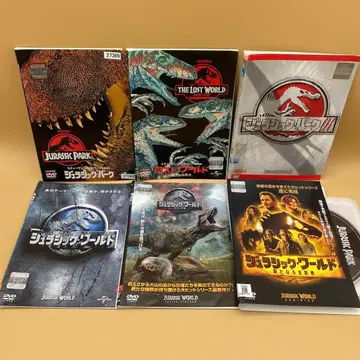 쥬라기 공원 / 쥬라기 월드 DVD 6편