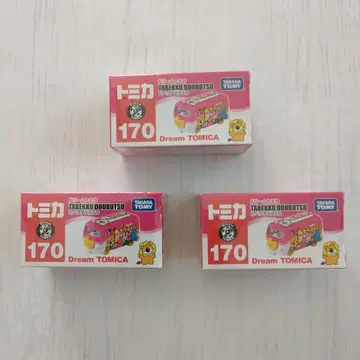토미카 170 Dream TOMICA 타베코 동물 3세트