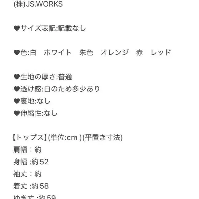 10번째 상품 이미지