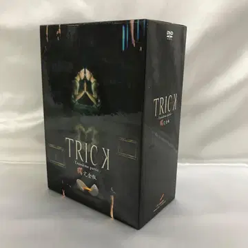 트릭 Troisieme partie 장 완전판 DVD-BOX