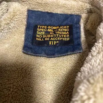 중간 보아 데님 자켓 XL 다크 데님 자켓