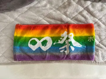 칸쟈니8 8마츠 페이스 타월