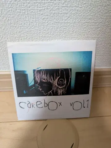 cakebox vol.1/cakebox