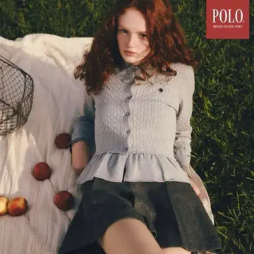 Heather POLO BCS 프릴 헴 니트 가디건 그레이