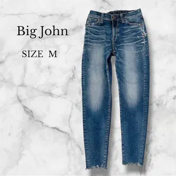 빅 존 스트레이트 데님 빈티지 스플래쉬 페인트 데미지 가공