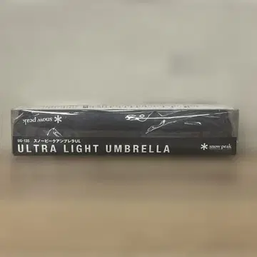 새상품 스노우피크 엄브렐라UL 그레이 UG-135GY