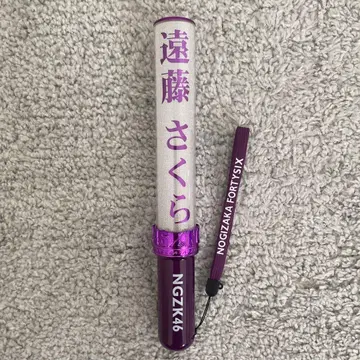 노기자카46 엔도 사쿠라 응원봉