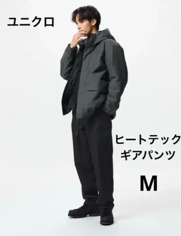 유니클로 히트텍 기어 팬츠 M 블랙