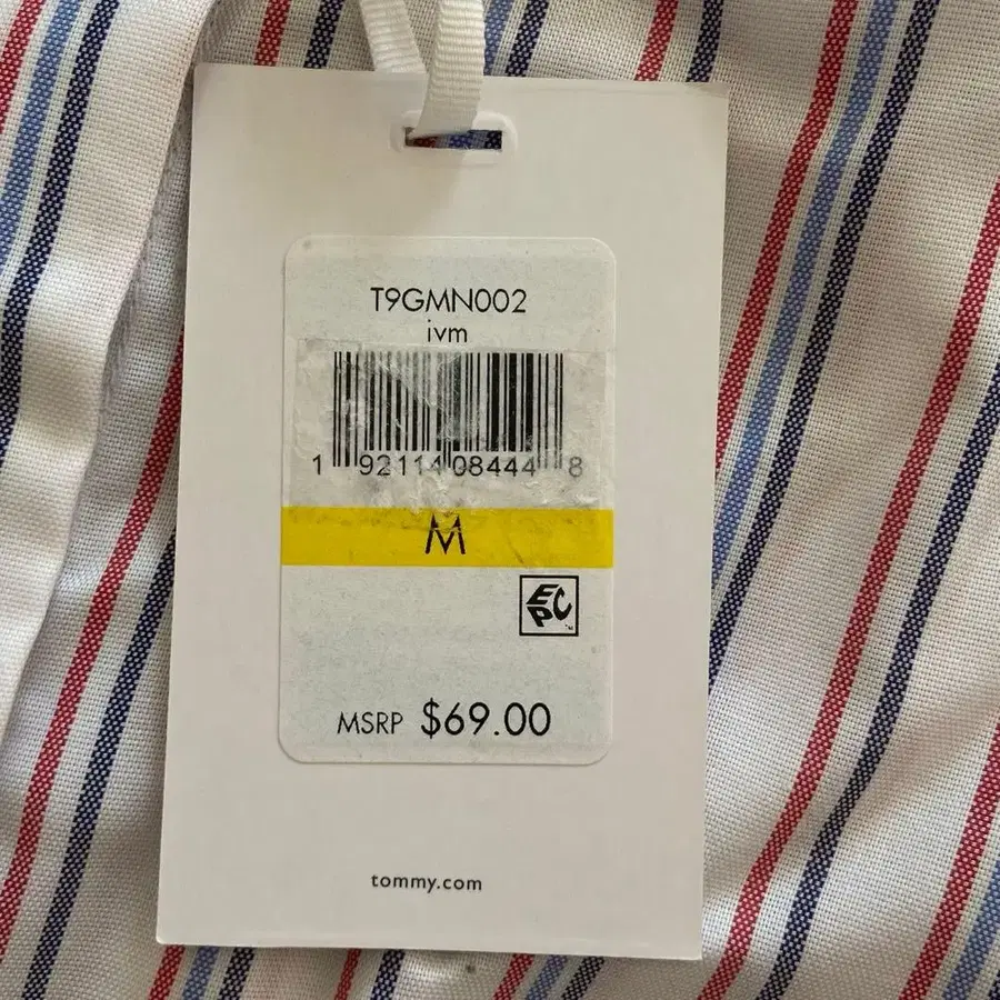 9번째 상품 이미지