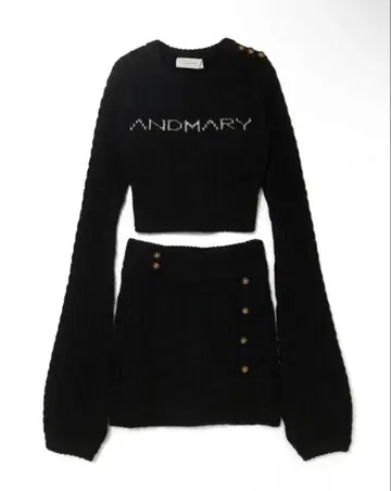 andmary Marie knit set up