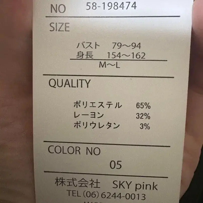 12번째 상품 이미지