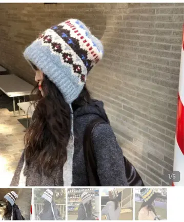 BOYNEXTDOOR 보넥도 이한 착용 니트 모자