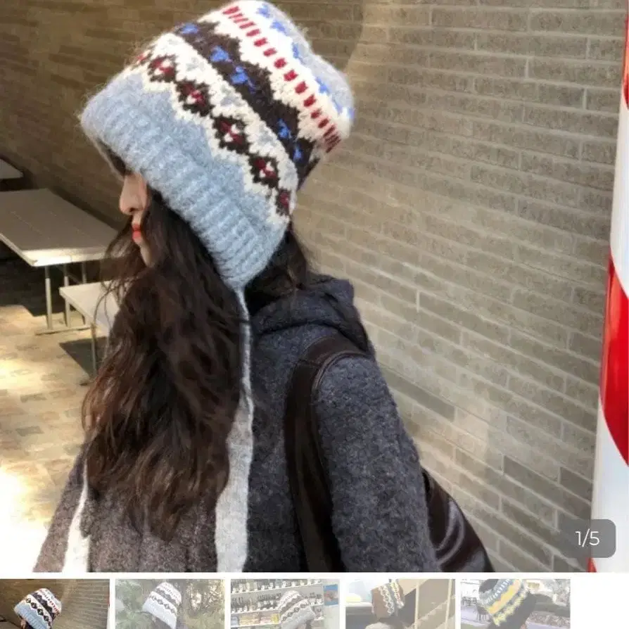 1번째 상품 이미지