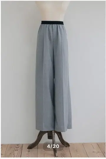 Pois 포와 이지 와이드 팬츠 그레이 M